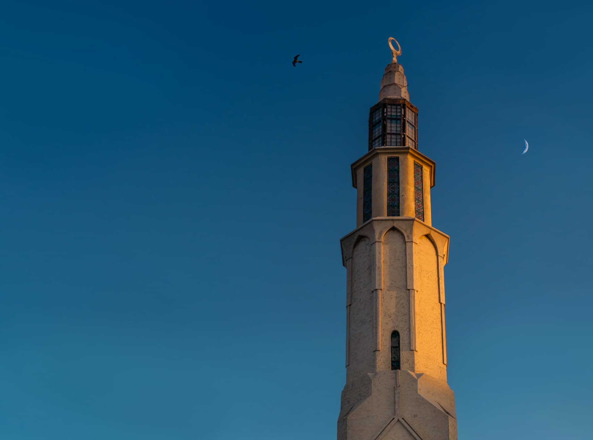 Eid Al-Adha celebration